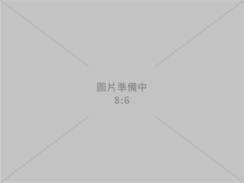 台電重申：興達機組依環評且符地方政府要求時數  合法合規運作